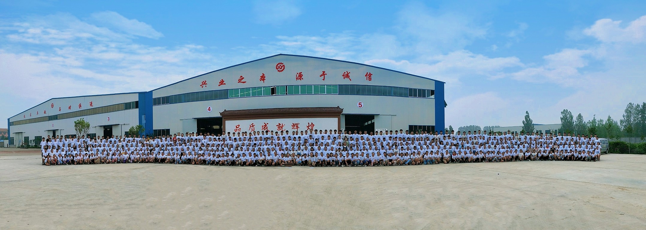 山東興源機(jī)械有限公司|起重機(jī)|行車|山東興源機(jī)械|單梁起重機(jī)|電動(dòng)葫蘆|起重配件|wpyt.cn|xyqzj|xyqzj.com|興源起重機(jī)|興源|起重機(jī)行車|起重設(shè)備|起重機(jī)械