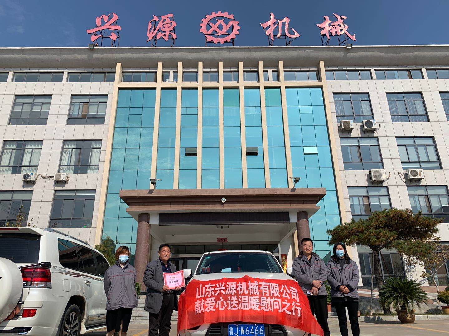 山東興源機械有限公司官網(wǎng)|起重機|行車|山東興源機械|單梁起重機|電動葫蘆|起重配件|wpyt.cn|xyqzj|xyqzj.com|興源起重機|興源|起重機行車|起重設(shè)備|起重機械